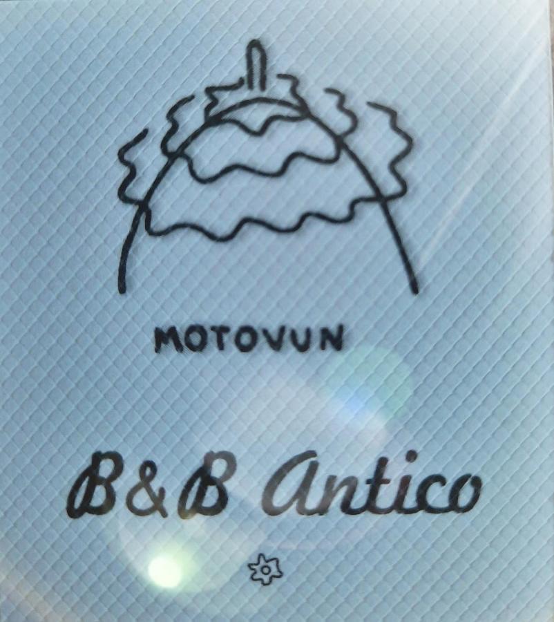 Bed & Breakfast Antico Мотовун Экстерьер фото